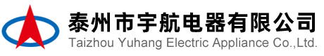 伯特利表熱電偶